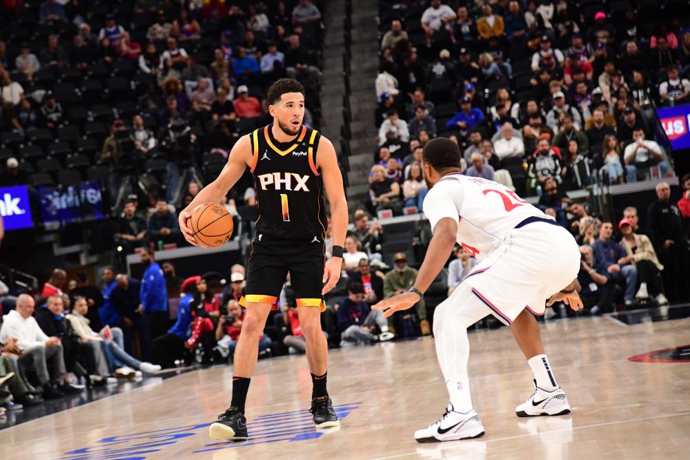 找到平衡 找到平衡