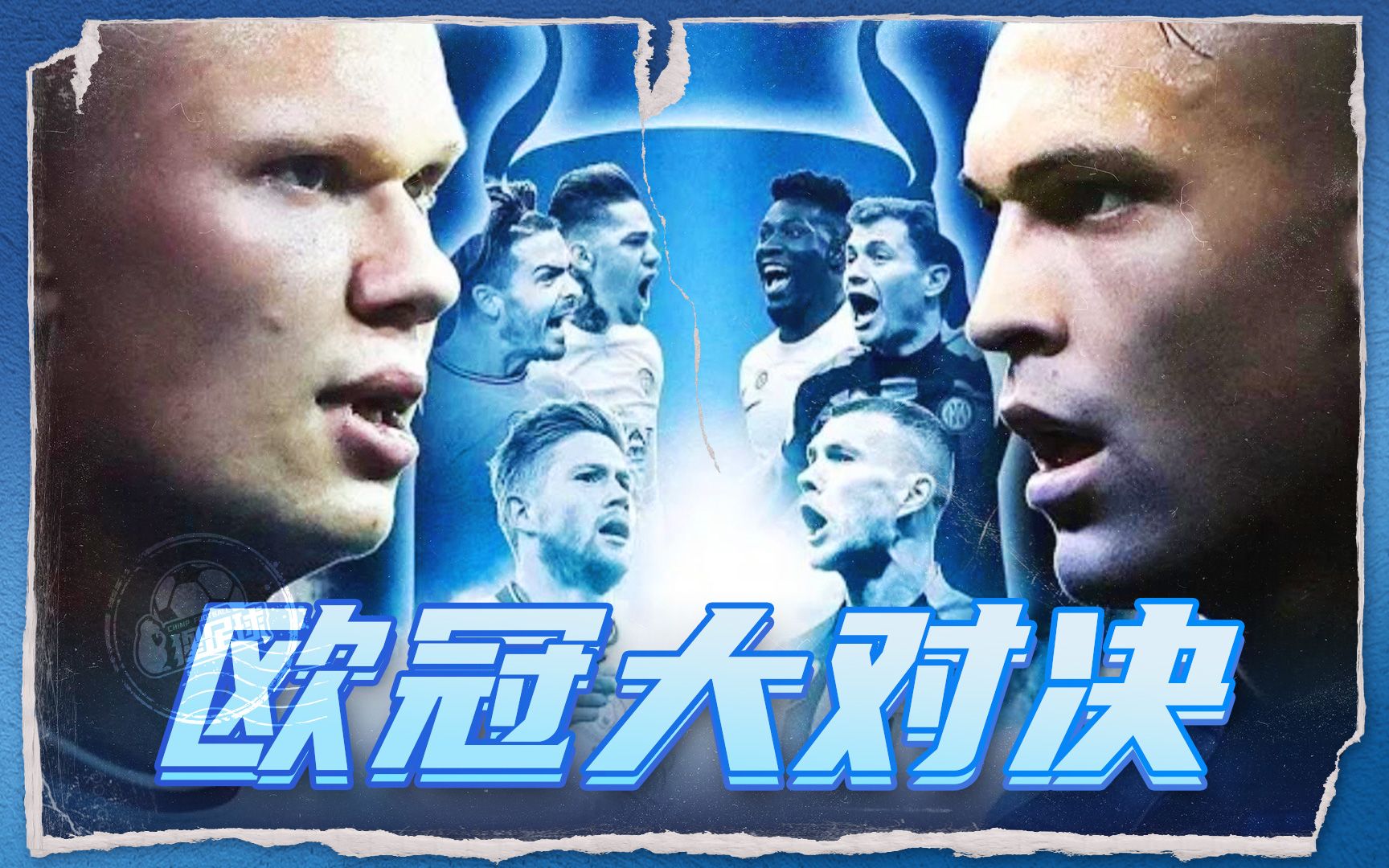 竞产业发展 竞产业发展