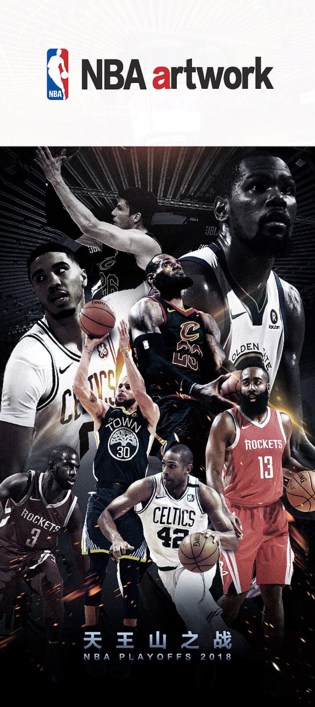 结合中国学 结合中国学