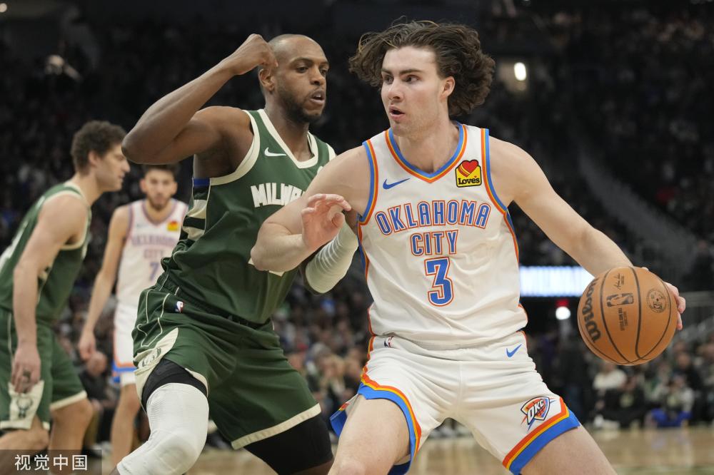 的独特之处 的独特之处