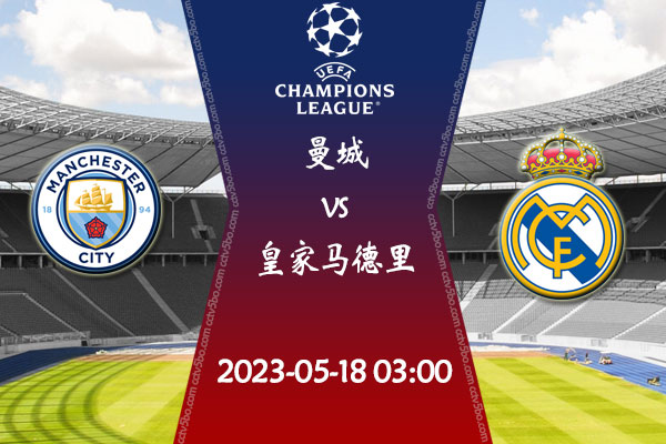 现蝉联奥运 现蝉联奥运